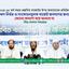 ঋণ নির্ভর ও সংকোচনমূলক বাজেট জনগণের জন্য কোনো কল্যাণ বয়ে আনবে না- মিয়া গোলাম পরওয়ার