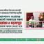 আন্দোলন সংগ্রামের মাধ্যমেই সরকারের সকল নৈরাজ্য ও ষড়যন্ত্রের দাঁতভাঙ্গা জবাব দেওয়া হবে