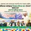 জীবনের সর্বক্ষেত্রে নিজেকে দ্বীনের জন্য উৎসর্গ করতে হবে