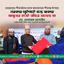 সরকার লুটপাটে ব্যস্ত থাকায় মানুষের কষ্টে এগিয়ে আসছে না