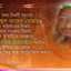 শতাব্দীর জঘন্য ও নিকৃষ্টতম বিচারিক হত্যাকান্ডের শিকার শহীদ আব্দুল কাদের মোল্লা (রহ.)