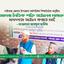 ইসলামী আন্দোলনের পথে কষ্ট, শ্রম ও ত্যাগ স্বীকারের মানসিকতা বাড়াতে হবে