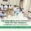 ভিন্ন ধর্মাবলম্বীদের জানমাল, উপাসনালয় ও ঘরবাড়ি রক্ষার আহ্বান- ডা. শফিকুর রহমান