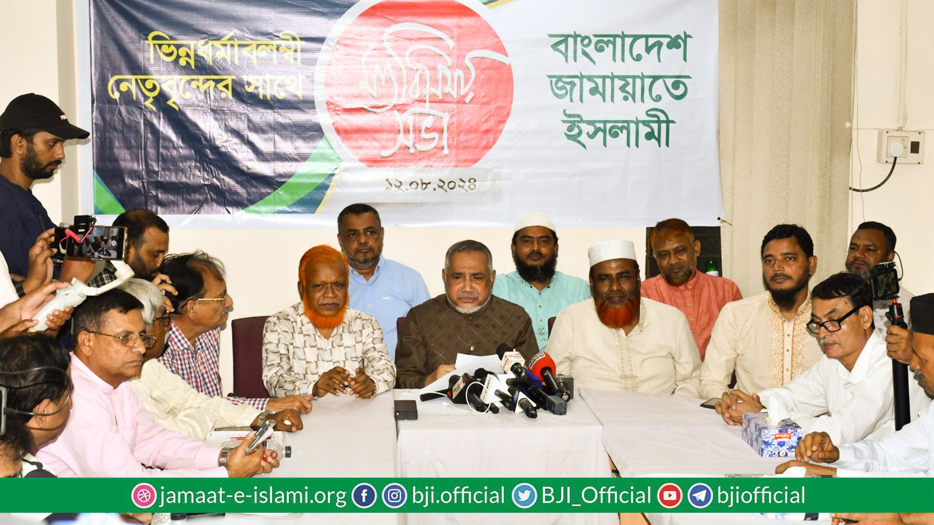 ভিন্নধর্মাবলম্বীদের সুরক্ষার ব্যবস্থা ও কমিশন গঠন করে হামলাকারীদের বিচার করতে হবে- ডা. সৈয়দ আবদুল্লাহ মু. তাহের