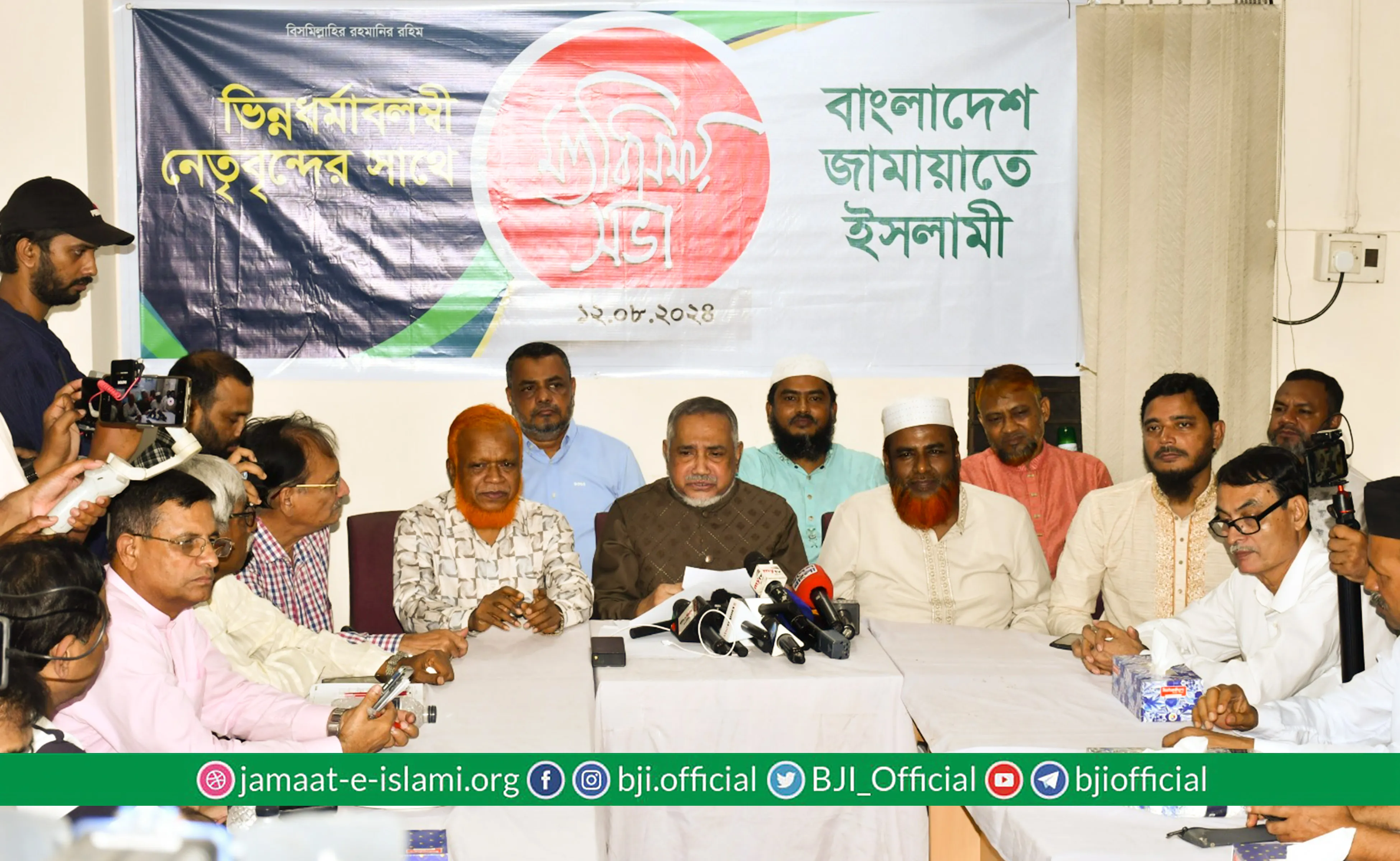 ভিন্নধর্মাবলম্বীদের সুরক্ষার ব্যবস্থা ও কমিশন গঠন করে হামলাকারীদের বিচার করতে হবে- ডা. সৈয়দ আবদুল্লাহ মু. তাহের