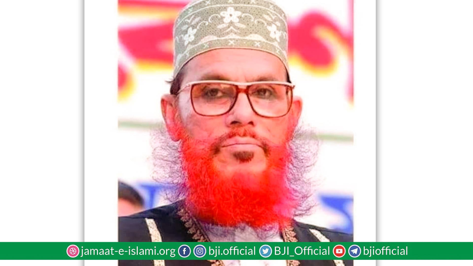 আল্লামা দেলাওয়ার হোসাইন সাঈদী (রাহি.) এর অবদানের কথা গভীর শ্রদ্ধার সাথে স্মরণ