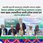ইসলাম প্রতিষ্ঠায় আগামী দিনের আন্দোলন সংগ্রামে সকল স্তরের নেতাকর্মীদের সাহসী ভূমিকা রাখতে হবে