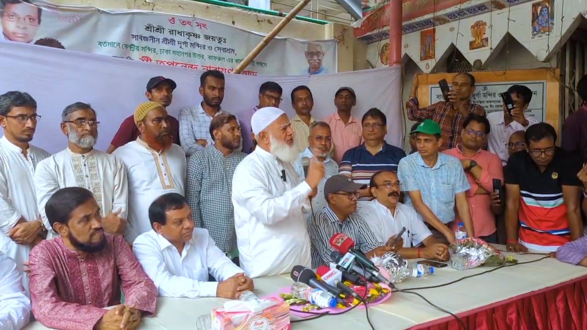 হিন্দু সম্প্রদায়ের পুরোহিত ও নেতৃবৃন্দের সাথে আমীরে জামায়াত এর মতবিনিময়