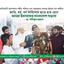 বৈষম্যবিরোধী আন্দোলনে শহীদ পরিবার এবং আহতদের দেখতে চট্টগ্রামে যান আমীরে জামায়াত