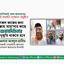 সকল কাজের জন্য আল্লাহ তায়া’লার কাছে জবাবদিহিতার অনুভূতি থাকতে হবে
