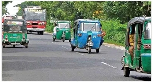 মিলছে না চারলেন সুবিধা