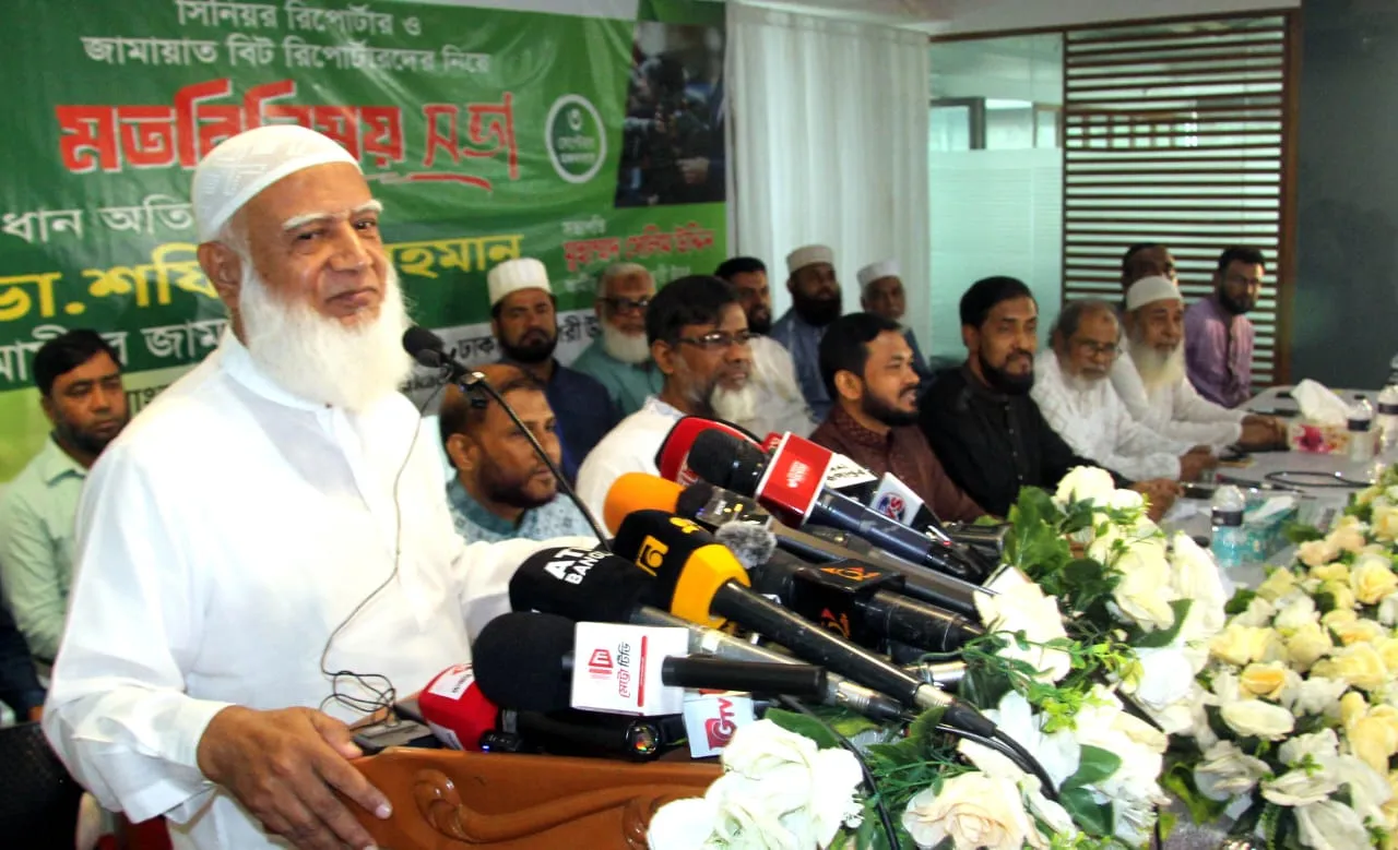 জাতীয় স্বার্থে এক কাতারে সকলকে ঐক্যবদ্ধ হয়ে কাজ করতে হবে: ডা. শফিকুর রহমান