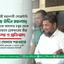 রাজশাহী মহানগরী সেক্রেটারি ইমাজ উদ্দিন মন্ডলসহ ১০ জনকে আদালত চত্বর থেকে অন্যায়ভাবে গ্রেফতারের তীব্র নিন্দা ও প্রতিবাদ