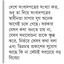 বিদেশে সাংবাদিকদের ওপর নজরদারি অযৌক্তিক