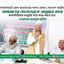 জামায়াতের সদস্যদেরকে আল্লাহর কাছে জবাবদিহিতার অনুভূতি নিয়ে কাজ করতে হবে
