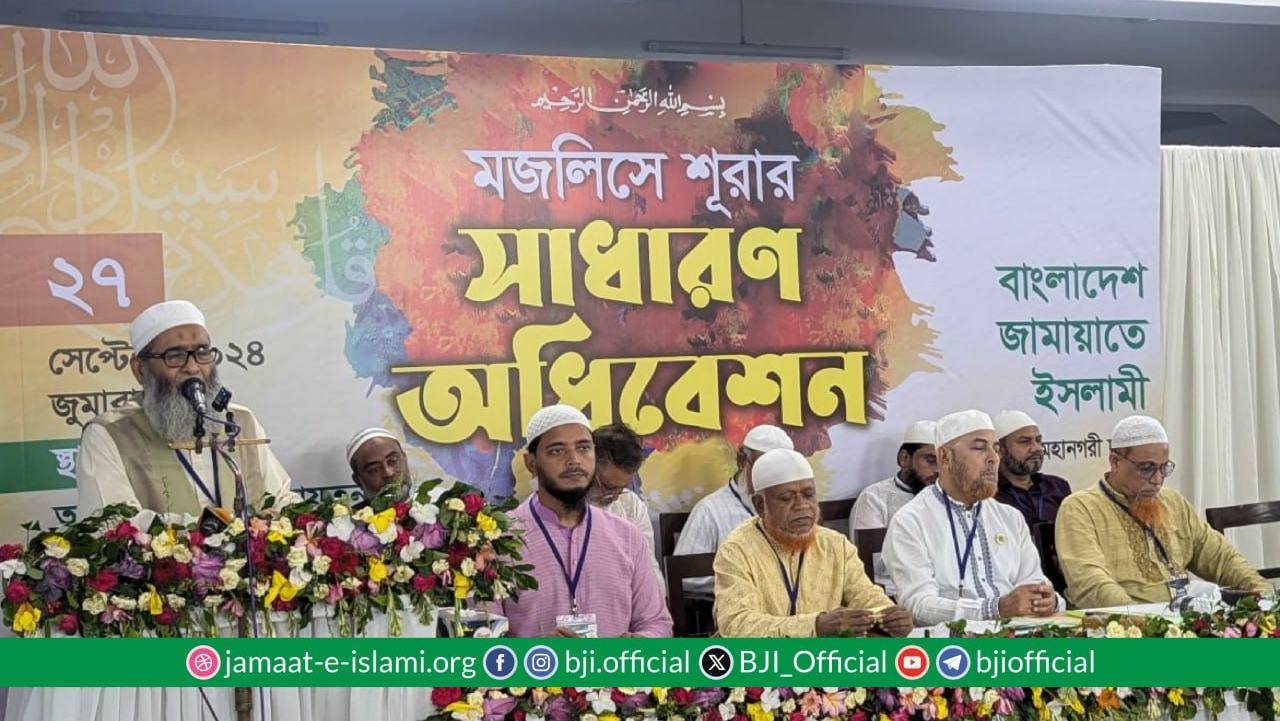 সুখী সমৃদ্ধ বাংলাদেশ গঠন করতে পারলে শহিদদের রক্তের মূল্যায়ন হবে- অধ্যাপক মুজিবুর রহমান