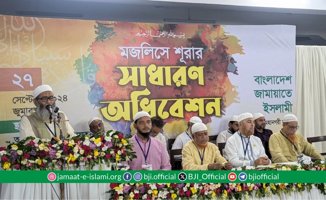 সুখী সমৃদ্ধ বাংলাদেশ গঠন করতে পারলে শহিদদের রক্তের মূল্যায়ন হবে- অধ্যাপক মুজিবুর রহমান