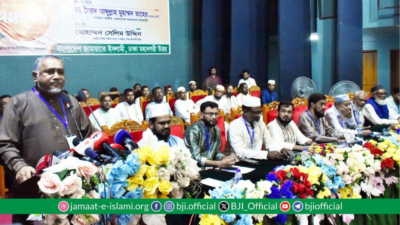এদেশের মানুষ সব সময় অপরাজেয় ও দুর্জেয় -ডা. তাহের