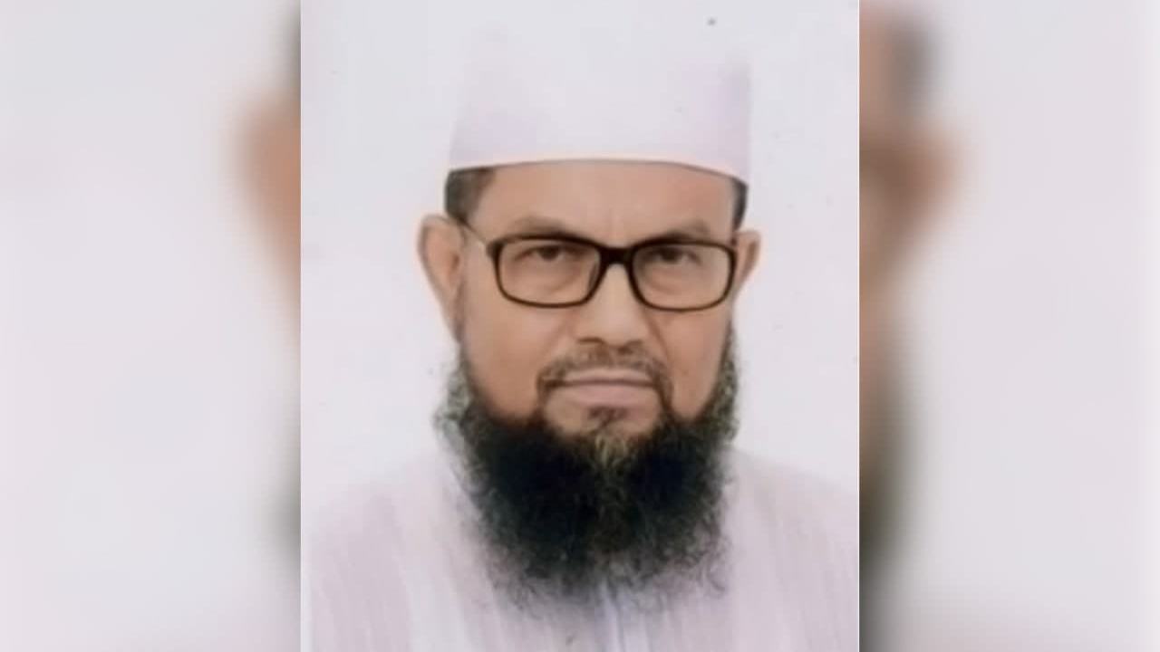 জনাব মাওলানা শফিক উদ্দিন গুরুতর অসুস্থ...