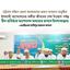 ইসলামী আন্দোলনের কর্মীরা জীবনের শেষ নিঃশ্বাস পর্যন্ত দ্বীন প্রতিষ্ঠার আন্দোলন অব্যাহত রাখবে ইনশাআল্লাহ