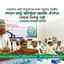 কল্যাণ রাষ্ট্র প্রতিষ্ঠায় জাতীয় ঐক্যের কোনো বিকল্প নেই- মাওলানা আবদুল হালিম