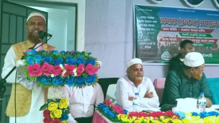 ছাত্র-জনতার গণঅভ্যুত্থানকে সাফল্যমণ্ডিত করতে হবে: মাওলানা আবদুল হালিম