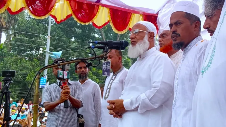 আমরা এমন একটি দেশ গড়তে চাই যেখানে মানুষের মধ্যে কোন বৈষম্য থাকবে না: ডা. শফিকুর রহমান