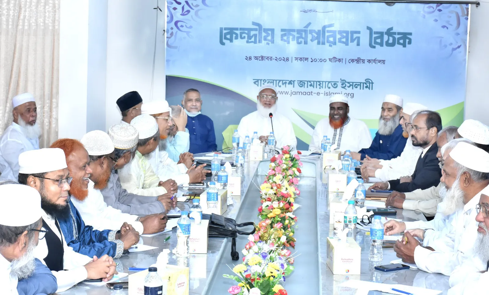 দেশে আইনের শাসন, ন্যায় বিচার, মানবাধিকার ও জনগণের ন্যায্য ভোটাধিকার প্রতিষ্ঠার জন্য ঐক্যবদ্ধভাবে কাজ করার আহ্বান: ডা. শফিকুর রহমান