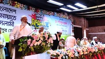 জাতীয় সংকটে সকলকে ঐক্যবদ্ধ থাকার আহবান: ডা. শফিকুর রহমান