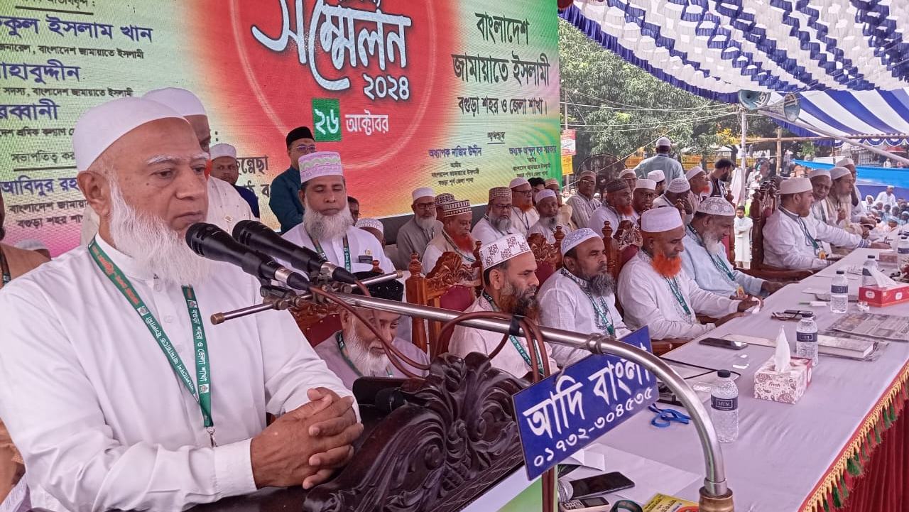 দেশের জন্য সবাইকে এক হয়ে কাজ করতে হবে: ডা. শফিকুর রহমান