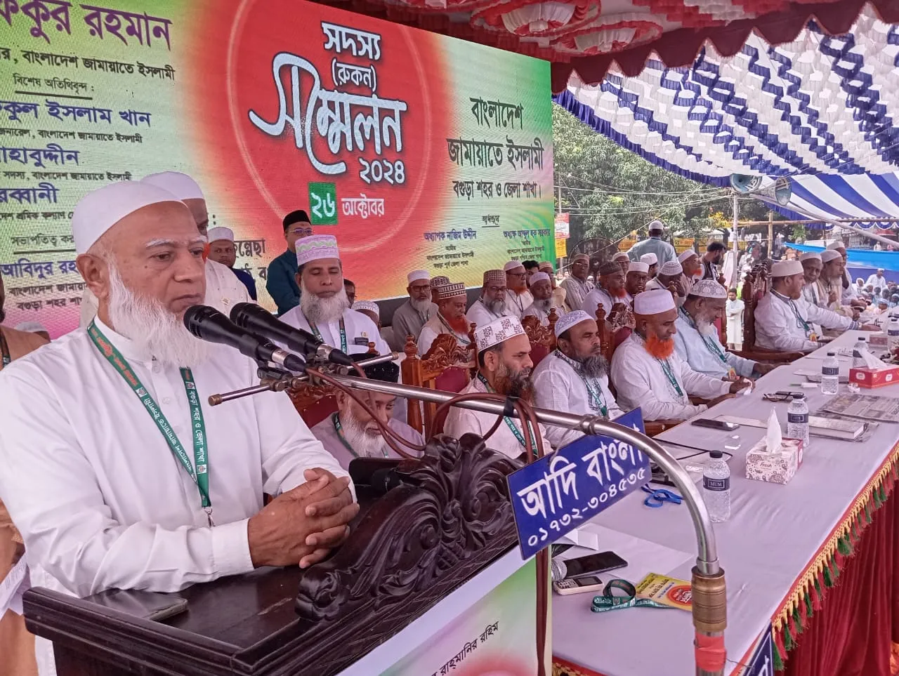 দেশের জন্য সবাইকে এক হয়ে কাজ করতে হবে: ডা. শফিকুর রহমান
