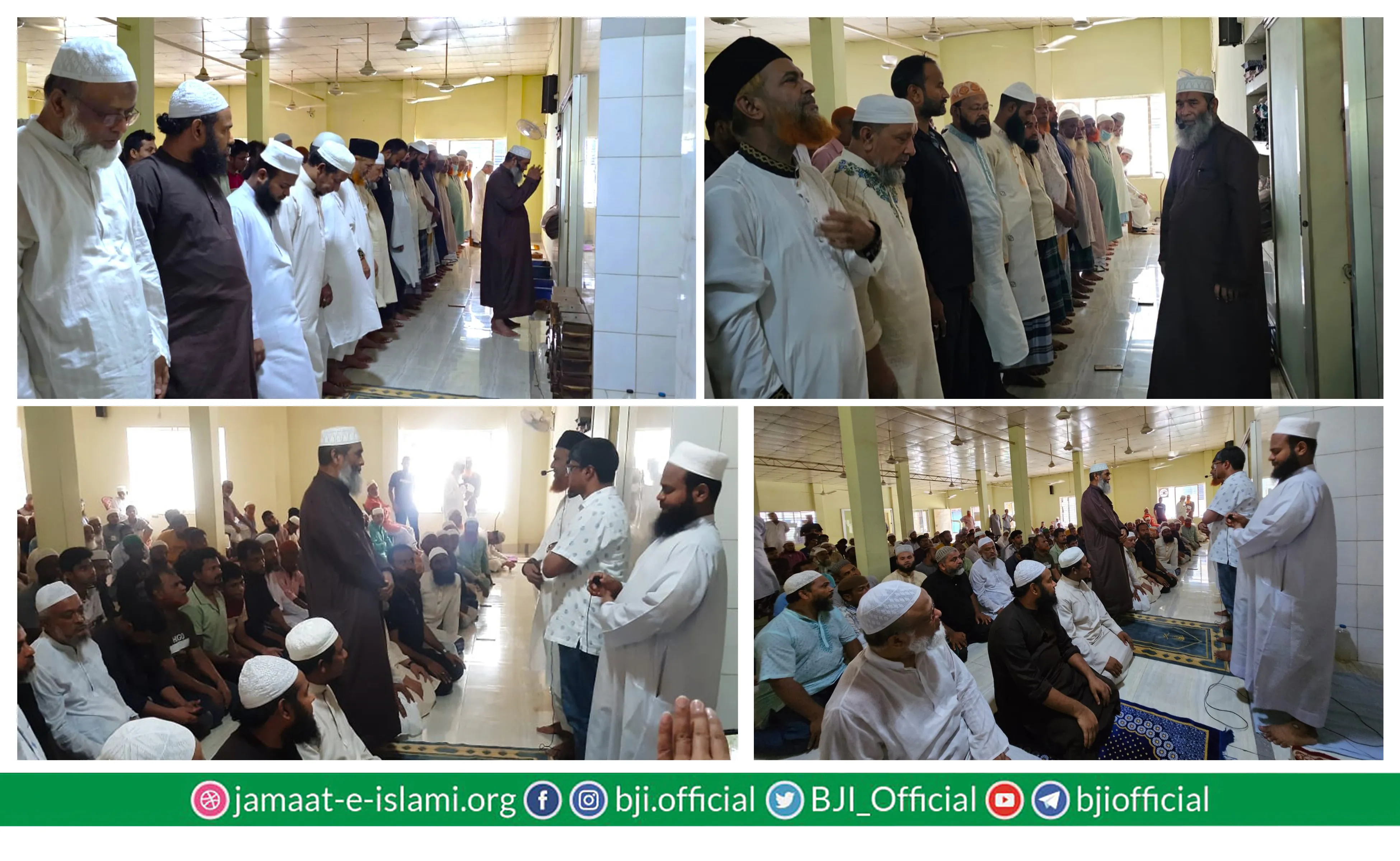মাস্টার সিরাজুল ইসলাম-এর ইন্তিকালে গভীর শোক প্রকাশ