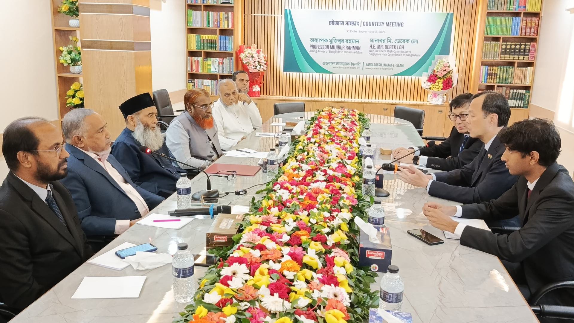 জামায়াত নেতৃবৃন্দের সাথে সিঙ্গাপুরের হাইকমিশনার ডেরেক লো এর সৌজন্য সাক্ষাত