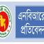 জনগণ চাপে পড়বে নতুন ভ্যাট আইনে