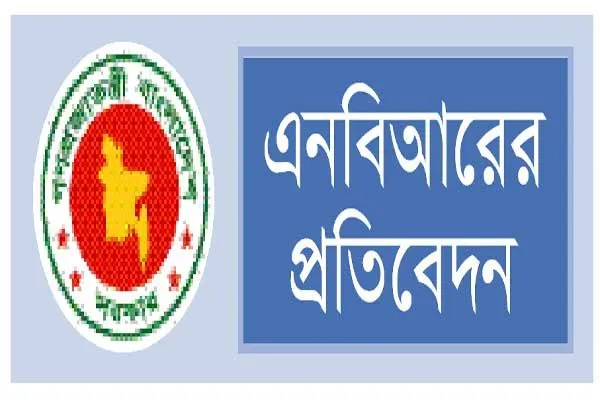 জনগণ চাপে পড়বে নতুন ভ্যাট আইনে
