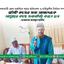 প্রতিটি কাজের জন্য আমাদেরকে আল্লাহর কাছে জবাবদিহি করতে হবে