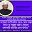অপহরণের তিনদিন পরও কোন সন্ধান দিতে না পারাটা আইন-শৃঙ্খলা রক্ষাকারী বাহিনীর চরম ব্যর্থতা