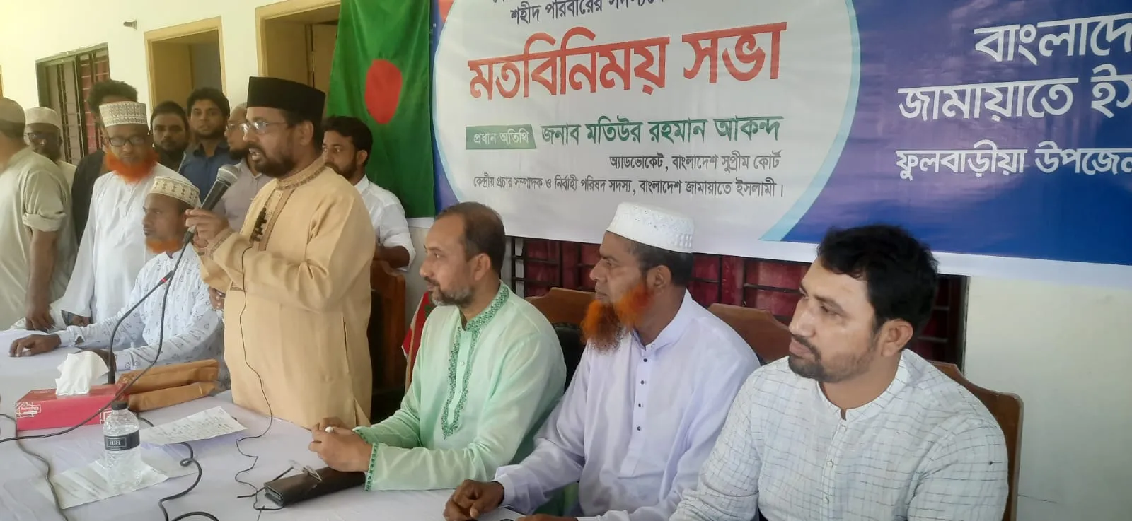 মুক্তাগাছা ও ফুলবাড়িয়ায় শহীদ পরিবারের সাথে জামায়াত নেতৃবৃন্দের সাক্ষাত
