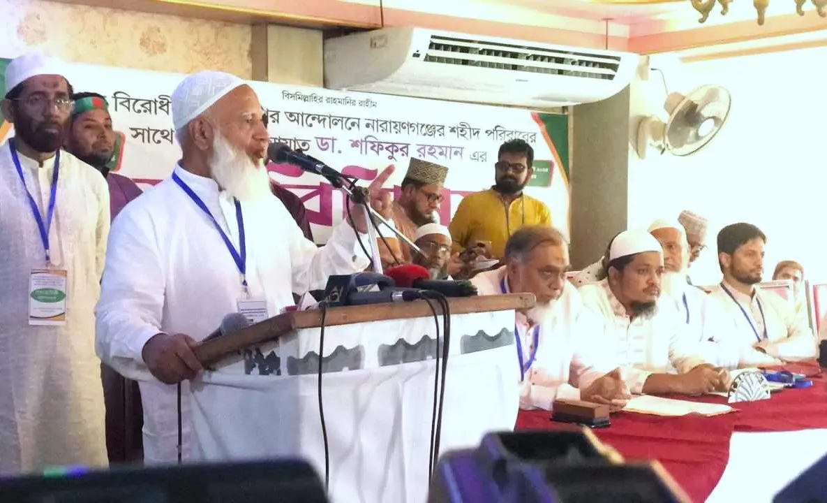 নারায়ণগঞ্জের শহীদ পরিবারের সদস্যদের সাথে আমীরে জামায়াত-এর মতবিনিময় সভা অনুষ্ঠিত