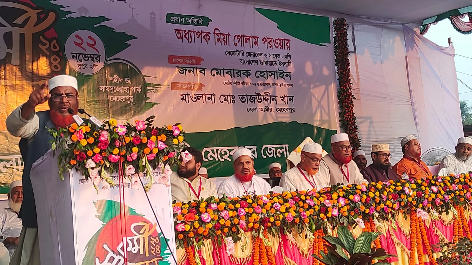 সুষ্ঠু নির্বাচনের লক্ষ্যে ন্যূনতম সংস্কারের পরেই নির্বাচন চায় জামায়াত- অধ্যাপক মিয়া গোলাম পরওয়ার