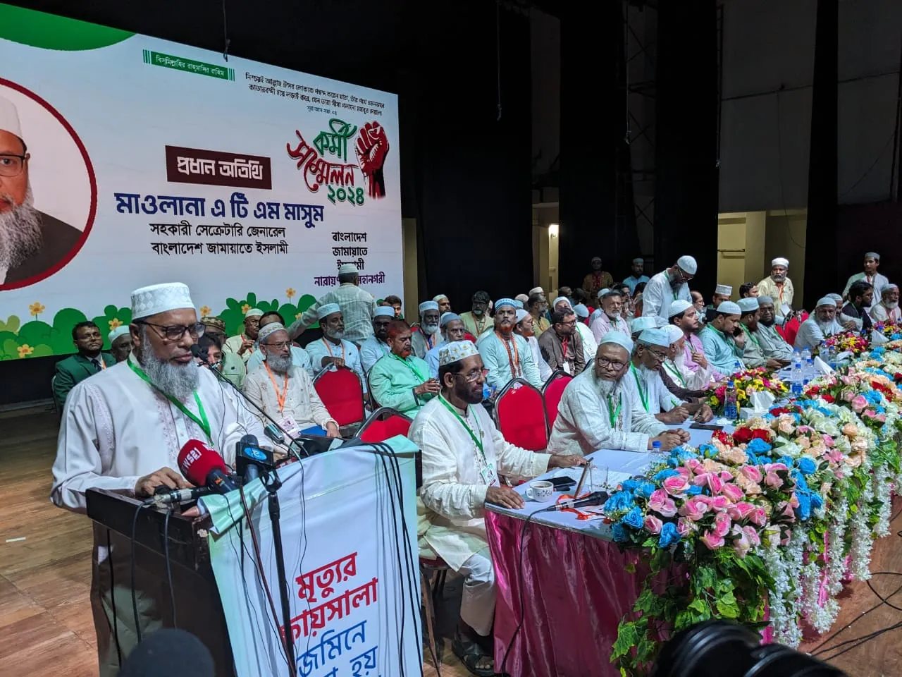 ছাত্র-জনতার অর্জিত বিপ্লবকে ব্যর্থ করে দেয়ার যে কোন ষড়যন্ত্র দেশের জনগণ রুখে দেবে
