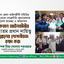 একজন আইনজীবীর অন্যতম প্রধান দায়িত্ব মক্কেলের গোপনীয়তা রক্ষা করা