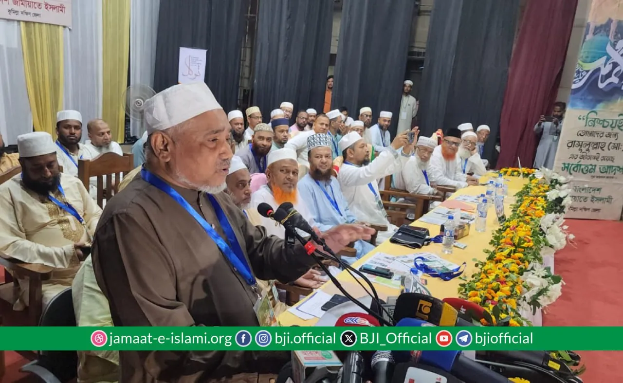 পৃথিবীর মানুষের মুক্তির জন্য আল-কোরআনের আইনের বিকল্প নেই