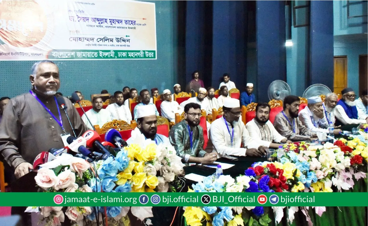 এদেশের মানুষ সব সময় অপরাজেয় ও দুর্জেয়