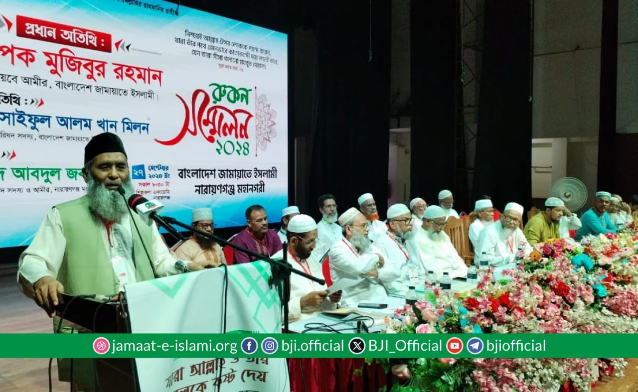 যৌক্তিক সময়ের মধ্যে প্রয়োজনীয় সংস্কার করে নির্বাচিত প্রতিনিধির কাছে ক্ষমতা হস্তান্তর করতে হবে