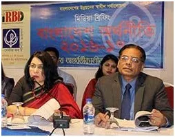 সামগ্রিক অর্থনীতি নাজুক