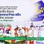 জাতীয় ইস্যুতে জনগণের ইস্পাত কঠিন ঐক্য প্রয়োজন- ডা. শফিকুর রহমান