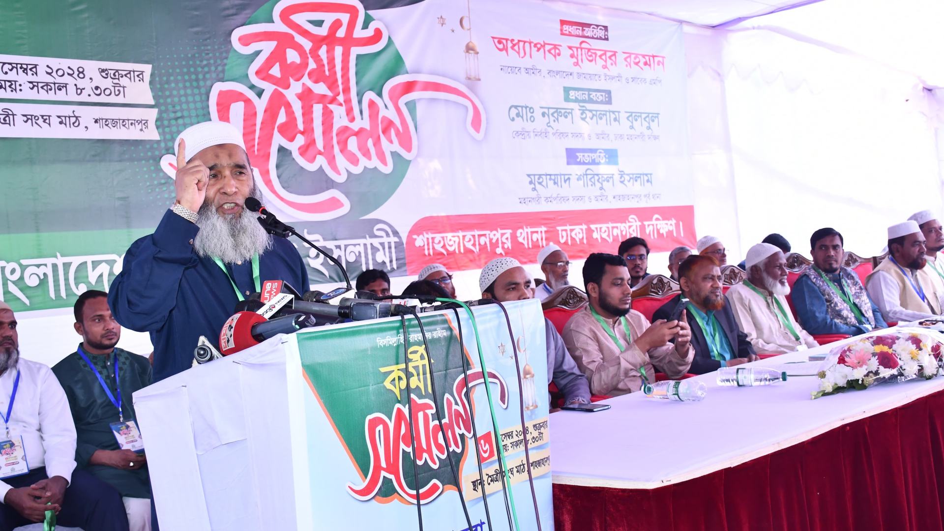 জামায়াতে ইসলামীর প্রতিটি কর্মীকে শহীদ হতে হলেও ছাত্র-জনতার অর্জিত স্বাধীনতা রক্ষা করা হবে- অধ্যাপক মুজিবুর রহমান