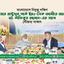 বাংলাদেশে নিযুক্ত দক্ষিণ কোরিয়ার রাষ্ট্রদূত পার্ক ইয়ং-সিক আমীরে জামায়াত ডা. শফিকুর রহমান-এর সাথে সৌজন্য সাক্ষাৎ
