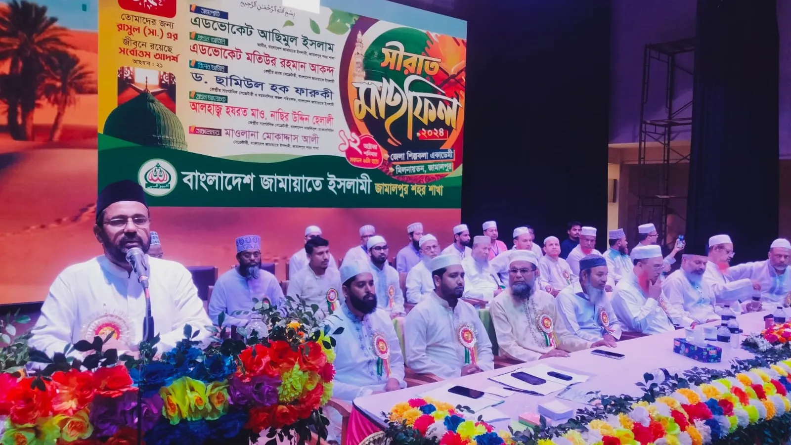 পৃথিবীতে যদি শান্তি প্রতিষ্ঠা করতে হলে রাসূল (সা.) এর আদর্শকে মডেল হিসেবে গ্রহণ করতে হবে